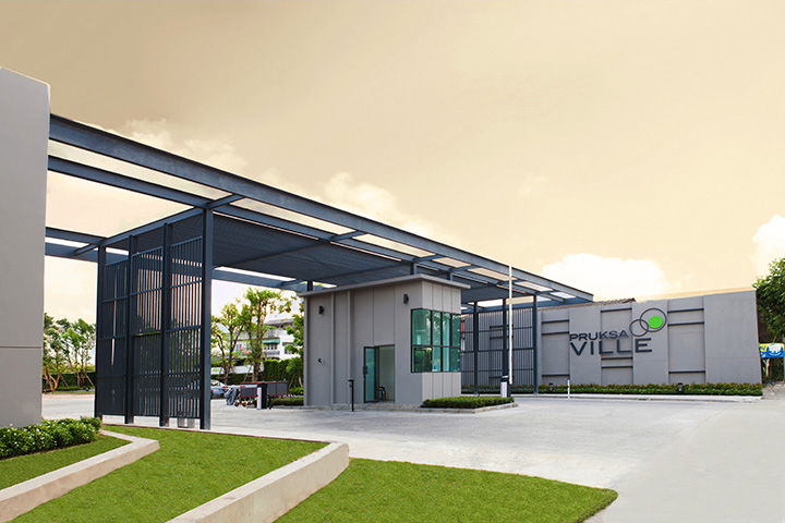 รูป Pruksa Ville Bangna - Wongwaen - รูปที่ 1/20