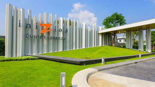 Project Inizio 3 Pinklao-Wongwaen Picture - 2/9