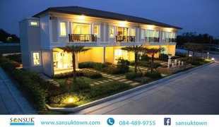 Sansuk Town 2 - Image 2/10