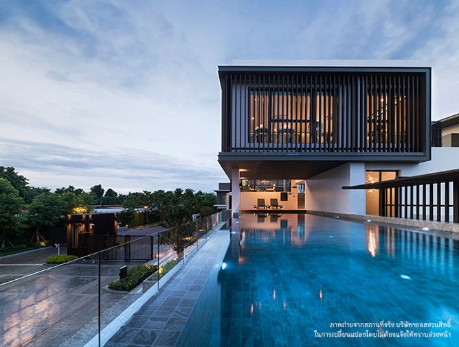 Grand Bangkok Boulevard Ratchapruek - Rama 5 (Phase 2)