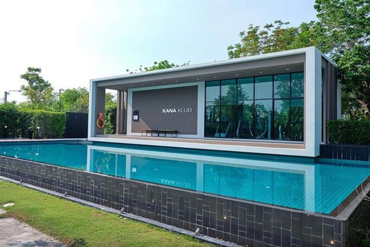 คณาสิริ บางนา