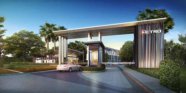 เดอะ เมทโทร รัตนาธิเบศร์