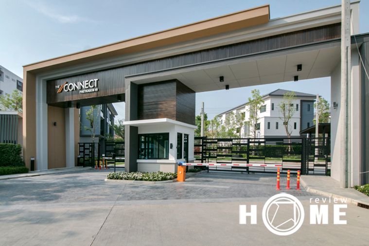 เดอะ คอนเนค เพชรเกษม 48