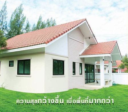 รูป Baan Hi Khun - รูปที่ 4/5