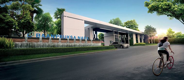 บ้านพฤกษานารา ชัยพฤกษ์ 2 จอมเทียน