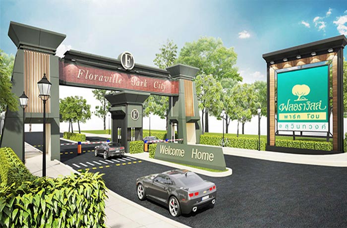 รูป Flora Ville Park Home @Suwintawong - รูปที่ 1/12