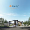 logo โครงการ บ้านอารียา ลิฟวิ่ง