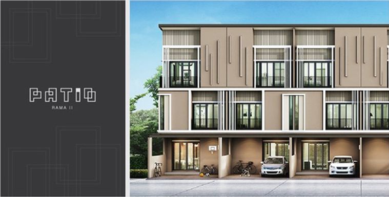 พาทิโอ พระราม 2