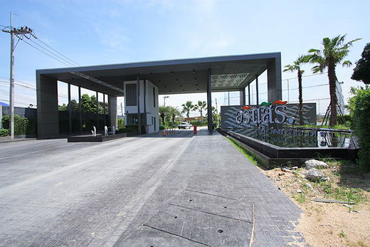Project Arinsiri Picture - 2/8