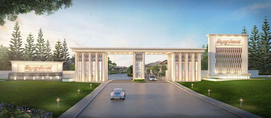 รูป Thanyapirom Grandville - รูปที่ 2/7