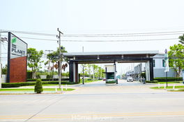 รูป The Plant Citi วงแหวน - ลำลูกกา คลอง 5 - รูปที่ 2/10