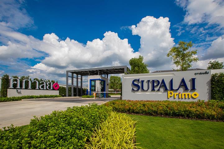 Project Supalai Primo Rangsit Picture - 1/8