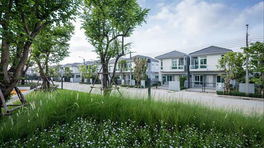 Project Inizio Bangna Picture - 4/6