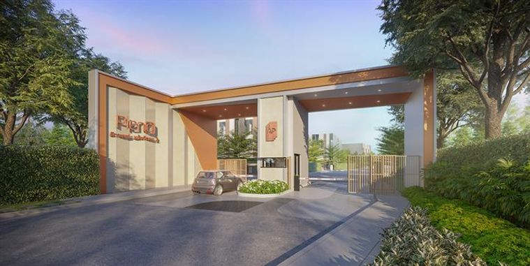 พลีโน่ ติวานนท์ - แจ้งวัฒนะ 2