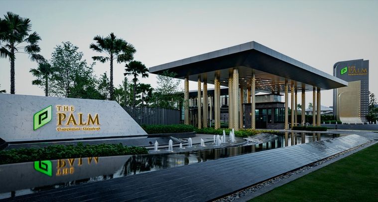 เดอะ ปาล์ม แจ้งวัฒนะ - ชัยพฤกษ์