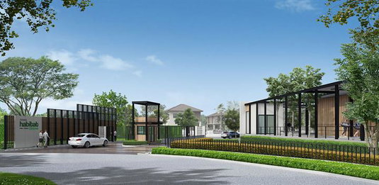 Thanahabitat Groove Pinklao - Sirindhorn