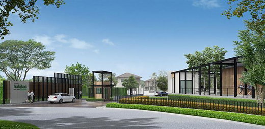 รูป Thanahabitat Groove Pinklao - Sirindhorn - รูปที่ 1/10
