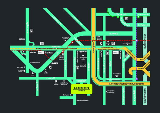 รูป Modem Rama 2 - รูปที่ 4/9