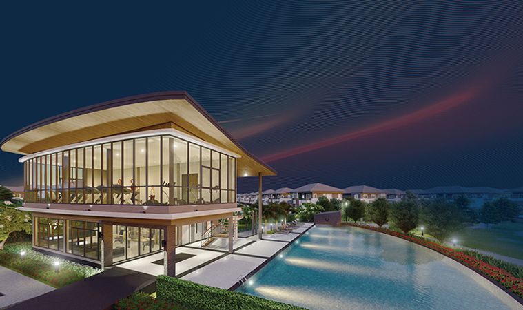 ศุภาลัย ไพรด์ อุดรธานี