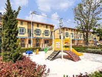 Facility 2