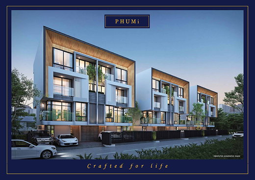 Project Phumi Sukhumvit 77 Picture - 2/13