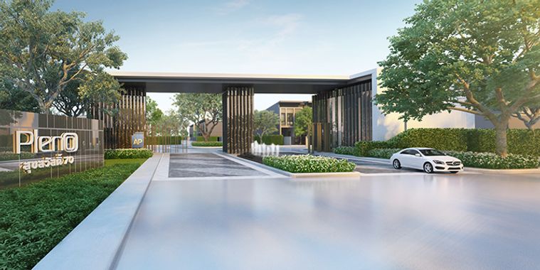 พลีโน่ สุขสวัสดิ์ 70