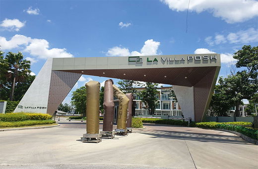 รูป La Villa Posh (Ayutthaya) - รูปที่ 2/12