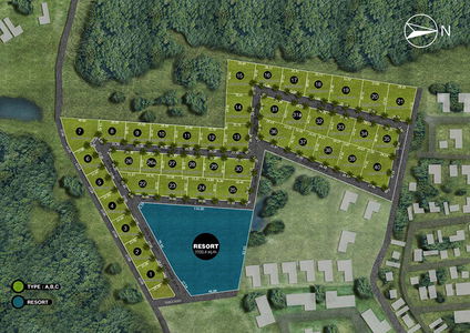 ศิวาน่า ไฮอะเวย์