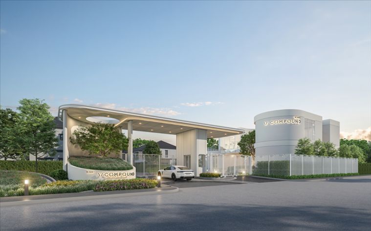 V Compound Rangsit - Vibhavadi