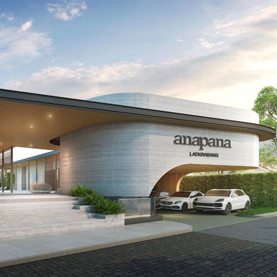 Project anapana Latkrabang Picture - 1/9