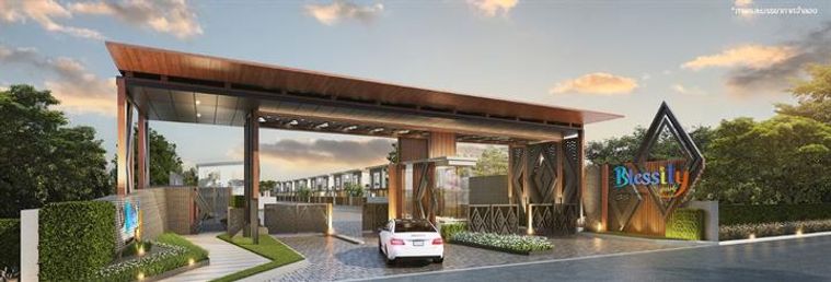 Blessity Park Rangsit - Khlong 3