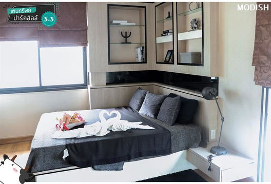 รูป Termsub Park Hill 3 - รูปที่ 4/4