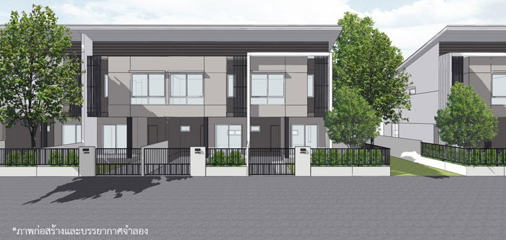 Project Samut Prakan (Bang Chalong Townhome) by NHA Picture - 1/4