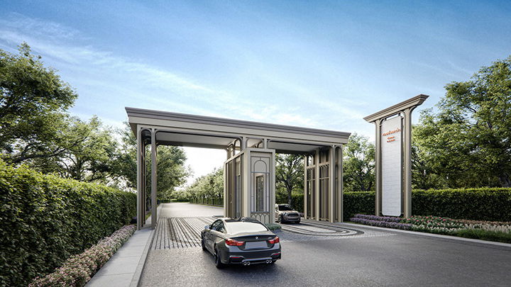 รูป Chuan Chuen Park Pinklao-Kanchana - รูปที่ 1/13