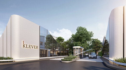 รูป Klever Maliwan-KKU - รูปที่ 3/13