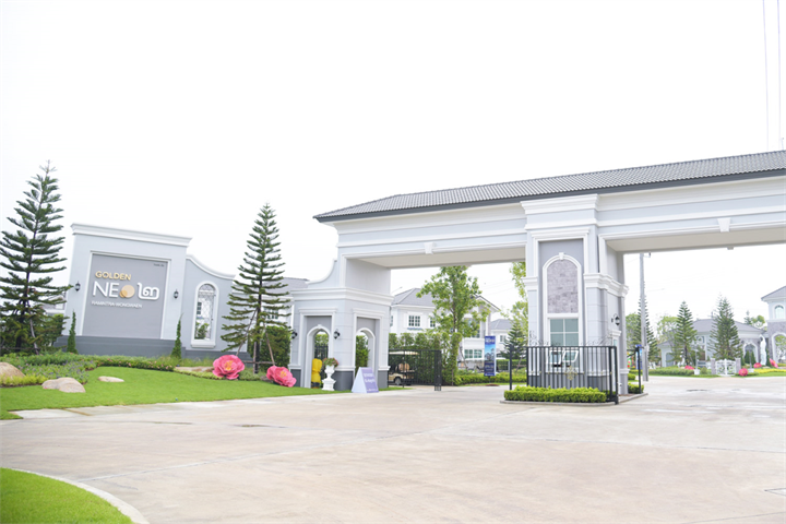 รูป Golden Neo 2 Ramintra - Wongwaen - รูปที่ 1/12