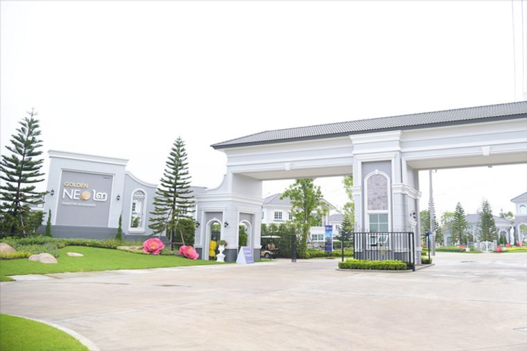 Golden Neo 2 Ramintra - Wongwaen