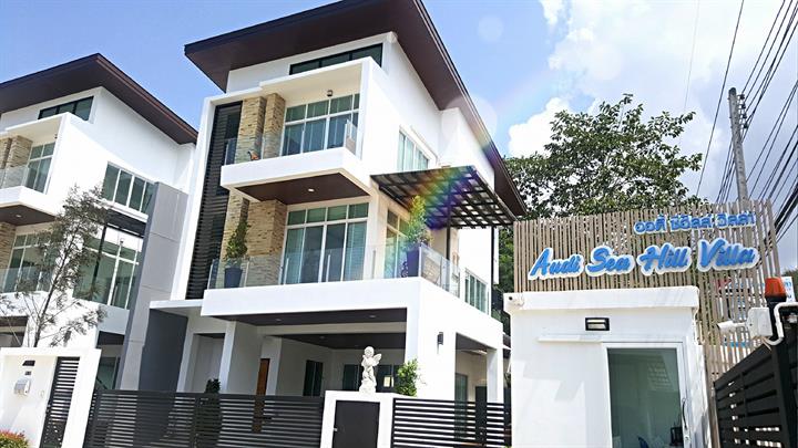 รูป La Luna Villa - รูปที่ 1/2