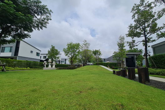 รูป Pleno Ramintra - Chatuchot - รูปที่ 4/7