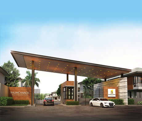 รูป Phumchanok Phutthamonthon Sai 4-5 - รูปที่ 5/9