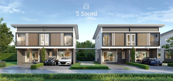 รูป We Valley Ban Suan Soi 11 Nong Khang Khok - รูปที่ 1/1