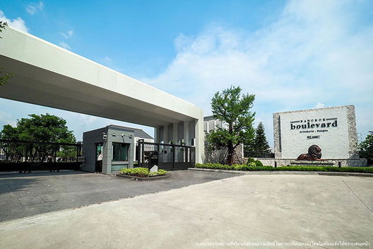 Project Bangkok Boulevard Srinakarin-Bangna Picture - 2/13