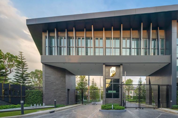 เดอะ ซิตี้ บรมราชชนนี - ทวีวัฒนา