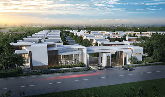 รูป Modem Rama 2 - รูปที่ 3/9