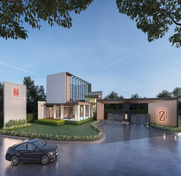 รูป The Balanz Zigma - รูปที่ 1/10