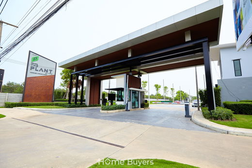 รูป The Plant Citi วงแหวน - ลำลูกกา คลอง 5 - รูปที่ 1/10