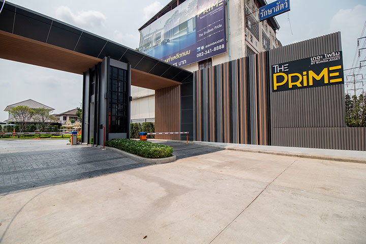 Project The Prime Chaiyapruek - Wongwaen Picture - 1/12