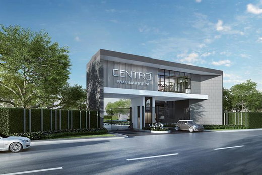 Project Centro Prachauthit 90 Picture - 2/23