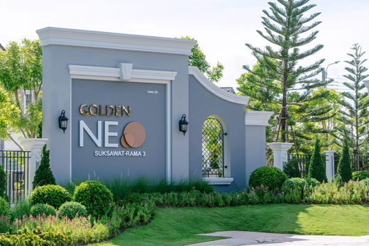 รูป Golden Neo Suksawat - Rama 3 - รูปที่ 2/13