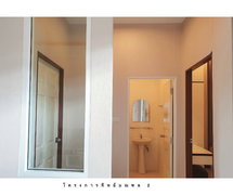 Thipmonthon 2 - Image 4/7